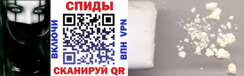 Амфетамин VHQ  продажа наркотиков  Новосибирск 