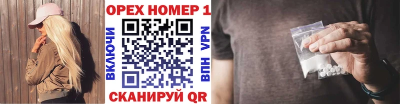 Cocaine FishScale  Новосибирск 