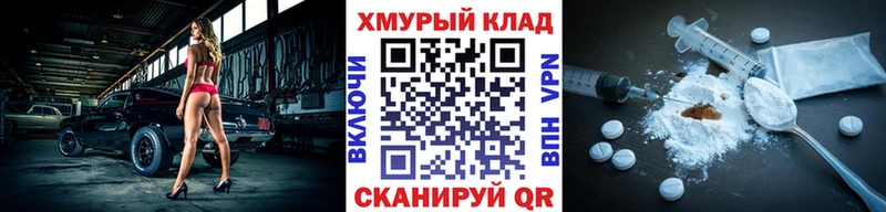 Героин Heroin  сколько стоит  Новосибирск 
