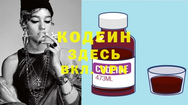 кокаин колумбия Гусев
