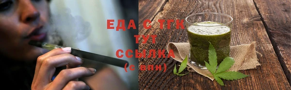 СК Горно-Алтайск