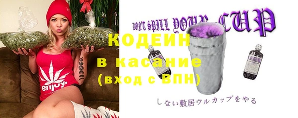 прущая мука Гусиноозёрск