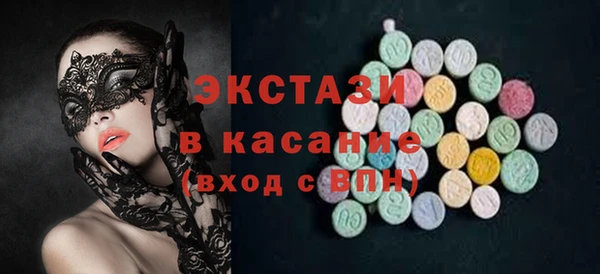 прущая мука Горнозаводск