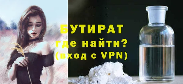 ГАЛЛЮЦИНОГЕННЫЕ ГРИБЫ Горняк