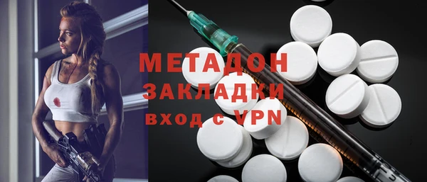 прущая мука Горнозаводск