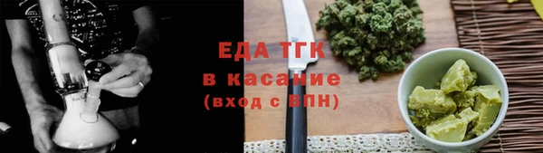 кокаин колумбия Гусев