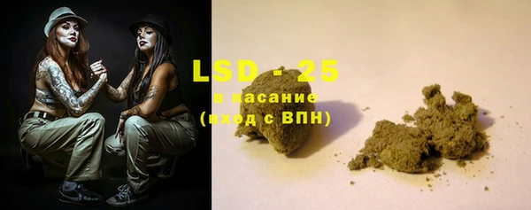 кокаин колумбия Гусев