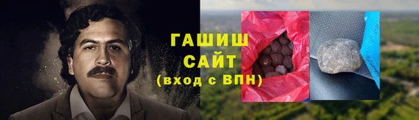 кокаин колумбия Гусев