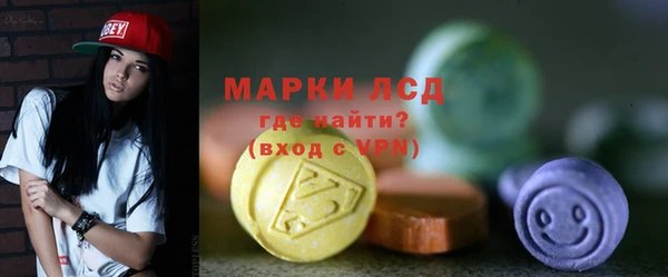 прущая мука Горнозаводск