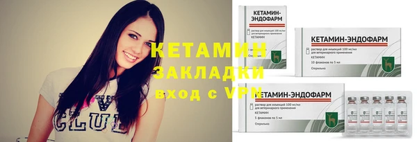 СК Горно-Алтайск