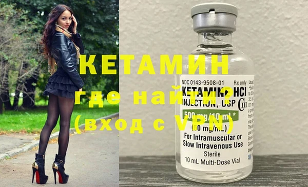 кокаин колумбия Гусев