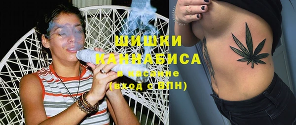 прущая мука Горнозаводск