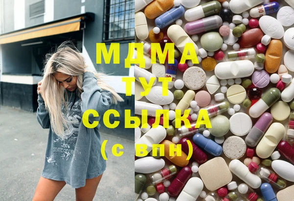 прущая мука Горнозаводск