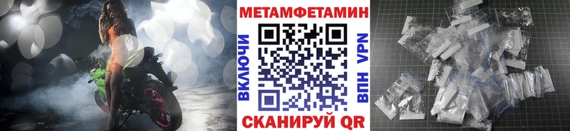 KRAKEN tor  Новосибирск  Первитин витя 